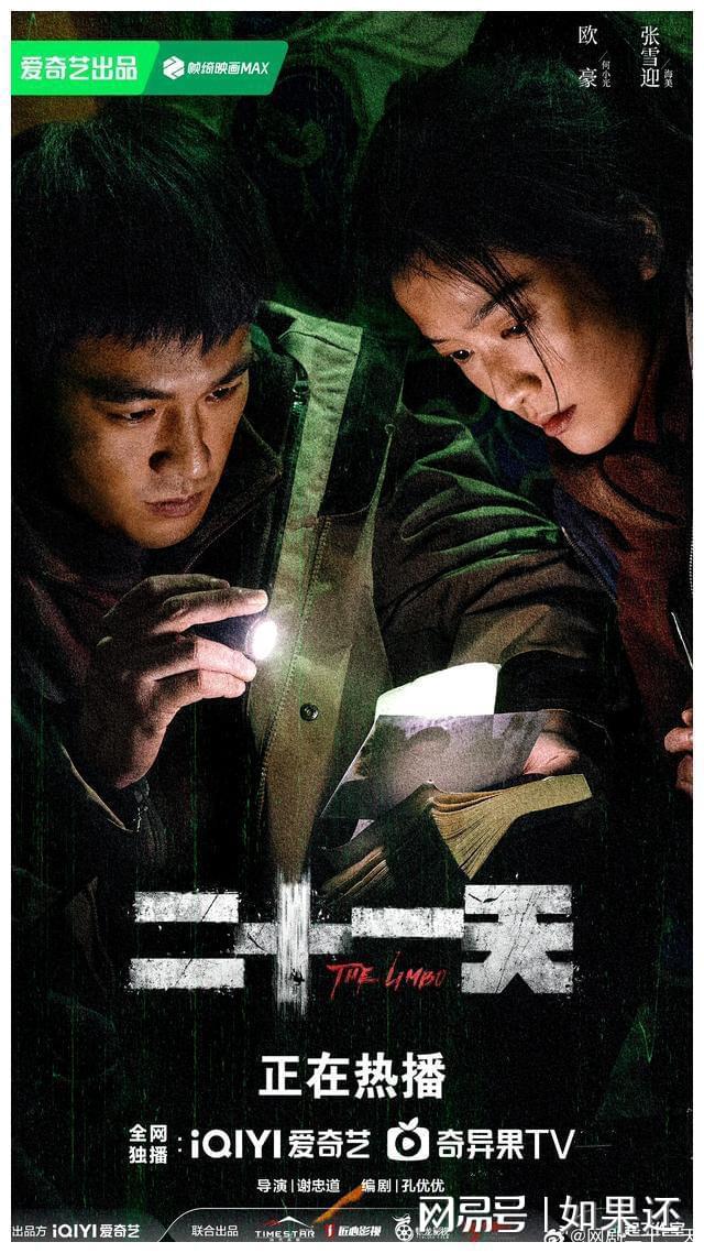 九游娱乐：探索娱乐圈：最新热门新闻精选