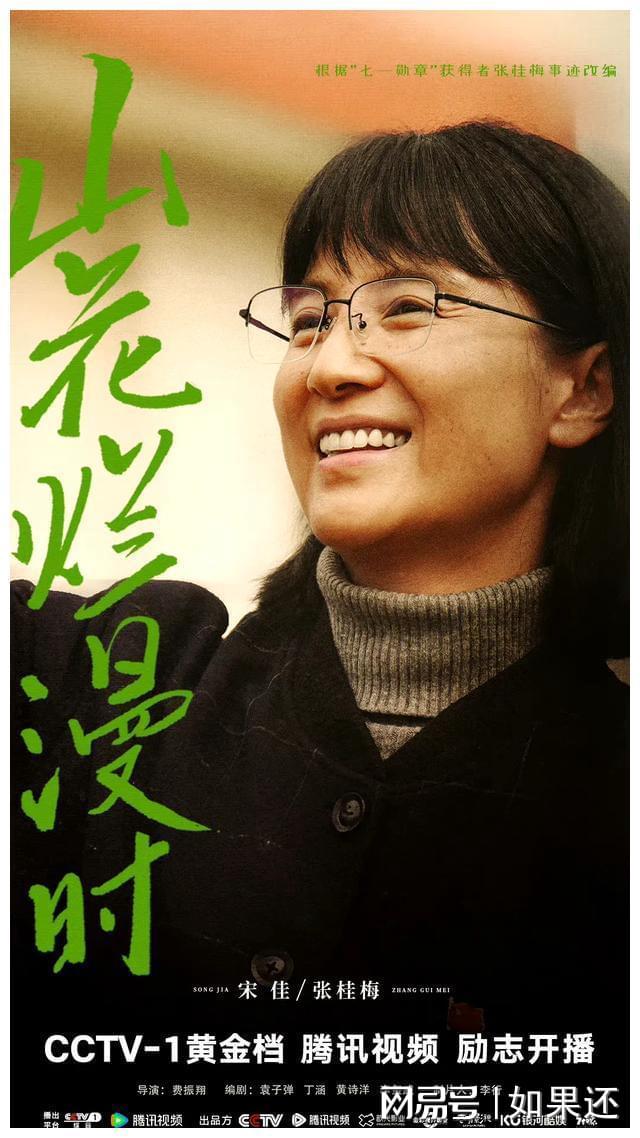 九游娱乐:探索娱乐圈:最新热门新闻精选(图2)