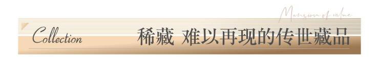 九游娱乐：成都【交子缦华】售楼处首页认证电线月最新报价、热销户型及专属优惠欢迎访问楼盘首页获取详尽资讯。(图6)