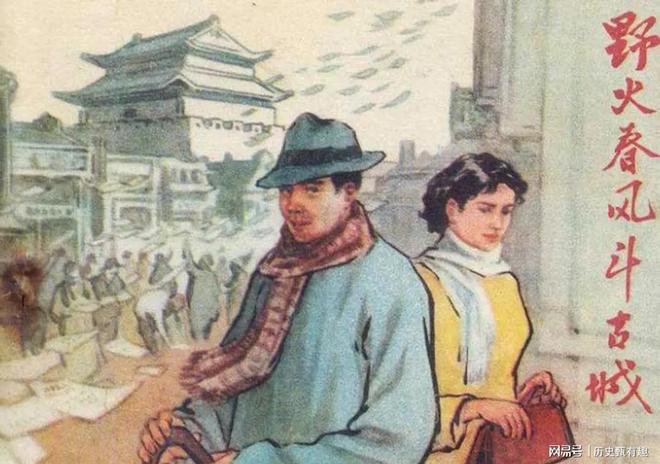 《野火春风斗古城》:地下工作者的经典影像堪称一部谍战大片