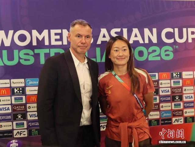 中国女足队长吴海燕:希望带领中国队走得更远