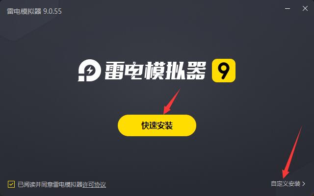 最新好看的电影推荐-天狼影视网(图16)