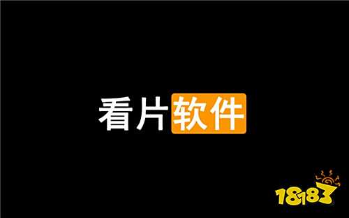 4480青苹果全新版本安