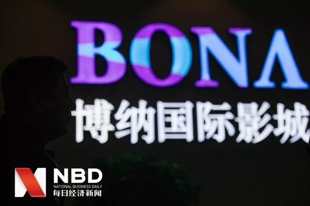 投资千万条谨慎第一条!2019年影视行业还有哪些造假“重灾区”