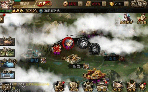 九游娱乐:三国战争传手机版游戏-三国战争传2024版手游-52PK游戏网