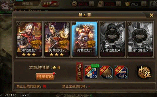 2020年爆火的5部剧值得多刷你追过哪部?(图3)