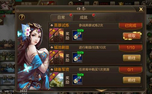 2020年爆火的5部剧值得多刷你追过哪部?(图2)