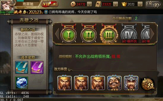 2020年爆火的5部剧值得多刷你追过哪部?(图7)