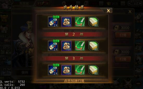 2020年爆火的5部剧值得多刷你追过哪部?(图5)