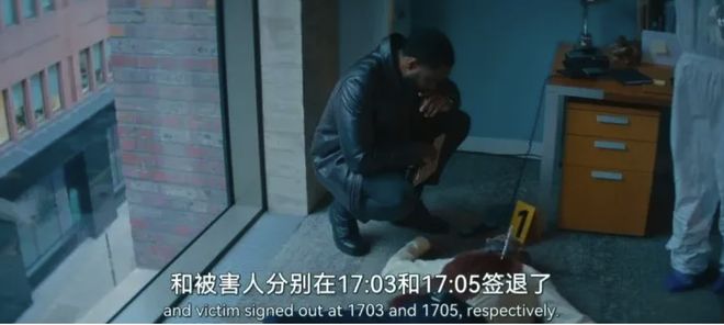 一口气看完全集这部高分新剧太过瘾了(图5)
