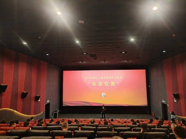 峨影推电影党课《焦裕禄》4K修复让经典重