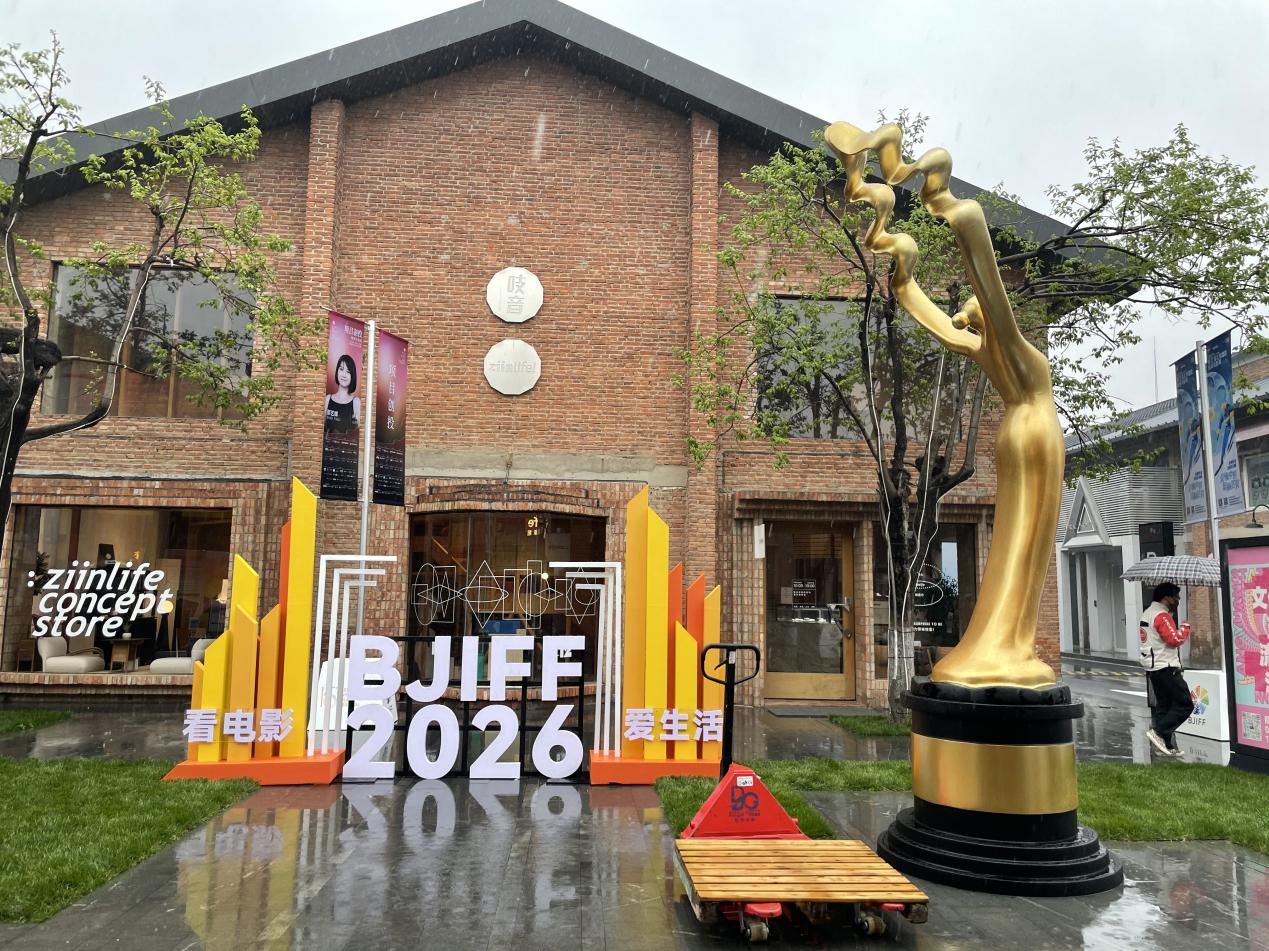 中国电影的破局之路:从票房依赖到新生态