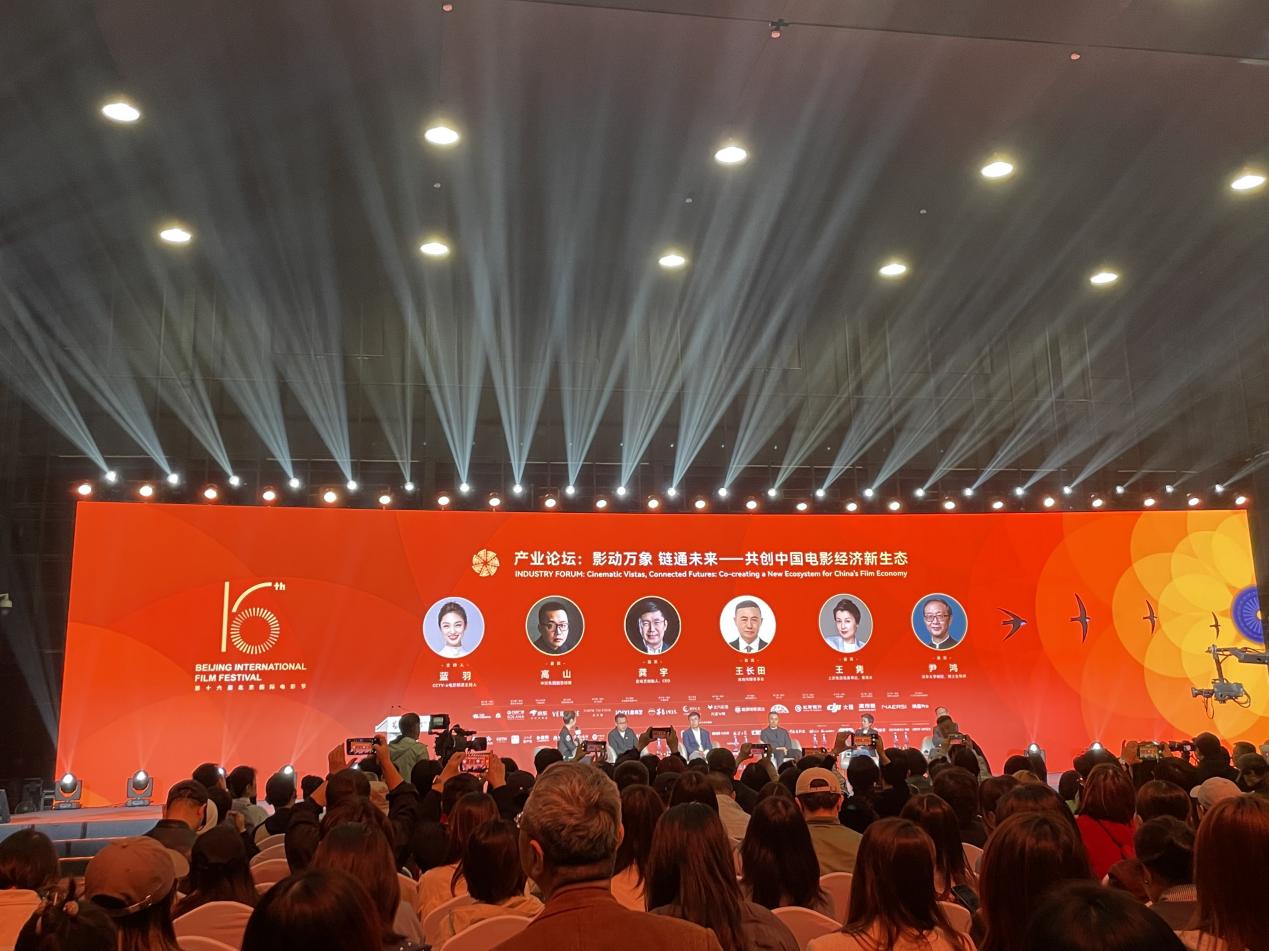 中国电影的破局之路：从票房依赖到新生态(图2)