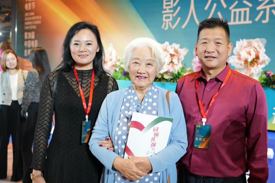 电影《独龙族的春天》入围第38届金鸡百花电影节斩获双重荣誉(图3)