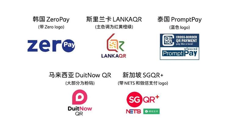 九游娱乐：泄露用户隐私！曝某AI助手将B用户简历发给A；苹果更换CEO原因曝光；微信宣布5国可用微信支付；航旅纵横「崩」了一天借钱功能却正常(图3)