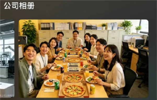 九游娱乐：泄露用户隐私！曝某AI助手将B用户简历发给A；苹果更换CEO原因曝光；微信宣布5国可用微信支付；航旅纵横「崩」了一天借钱功能却正常(图4)
