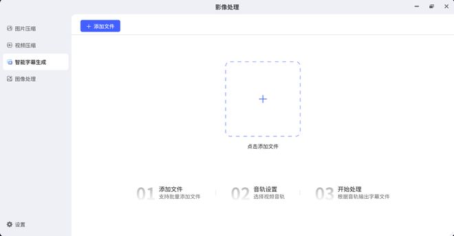 九游娱乐：热门NAS品牌推荐：拓展极空间极影视多元体验开放Emby协议构建家庭影音空间(图5)